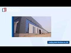 Lanjing steel structure